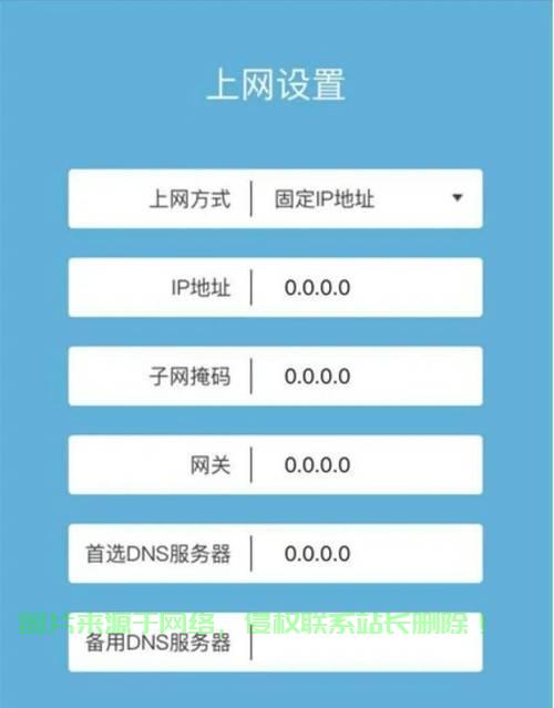 手机远程VPS操作秘籍，一键实现无缝连接 第2张