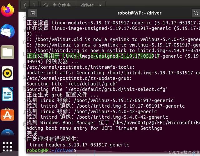 VPS无法连接Xshell？解决连接故障实战指南 第1张