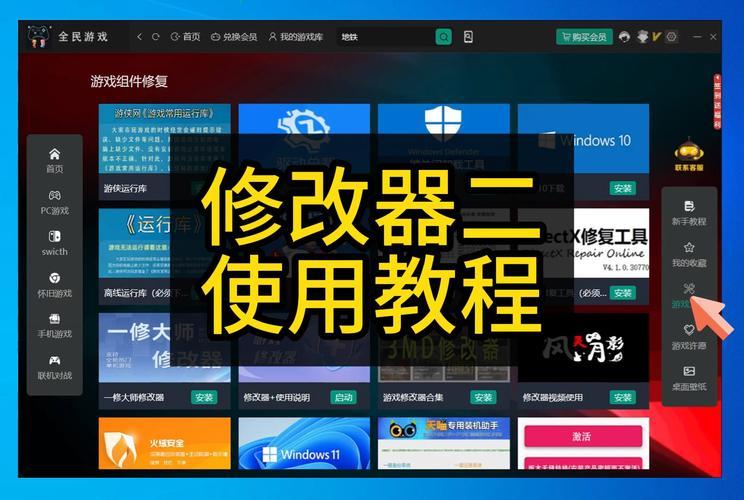 换VPS超实用指南，修改要点全攻略，轻松上手！ 第2张