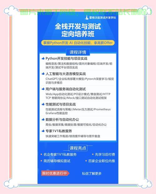 远程访问Linux，高效管理与安全实践指南，如何远程访问Linux系统并确保高效管理与安全？，如何安全高效地远程访问Linux系统？ 第1张