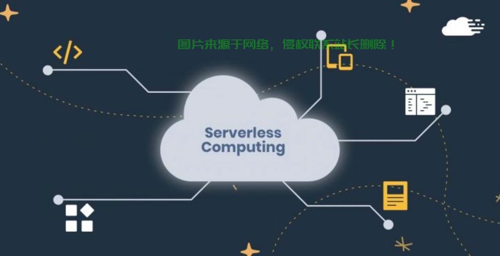 亚马逊云VPS安全性深度解析，你必须关心的问题！ 第3张