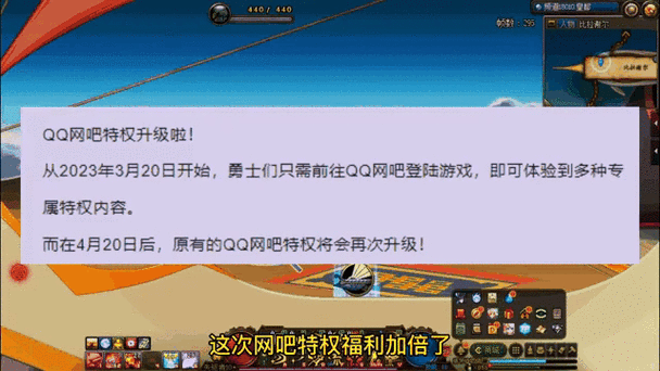 高效VPS助力，玩转地下城，轻松成为游戏霸主！ 第1张