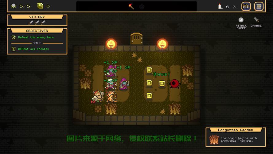 高效VPS助力，玩转地下城，轻松成为游戏霸主！ 第3张
