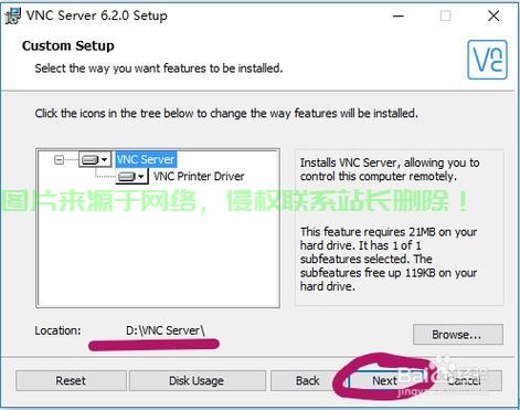 VPS VNC助力Ghost恢复，一键实现系统轻松复原 第3张
