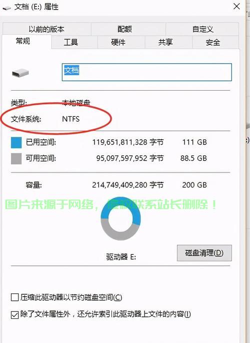 VPS检查大揭秘，功能与用途全面解析 第1张