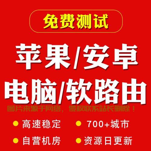 VPS能否保持IP不变?一文解答所有疑问! 第2张 VPS能否保持IP不变?一文解答所有疑问! 第2张