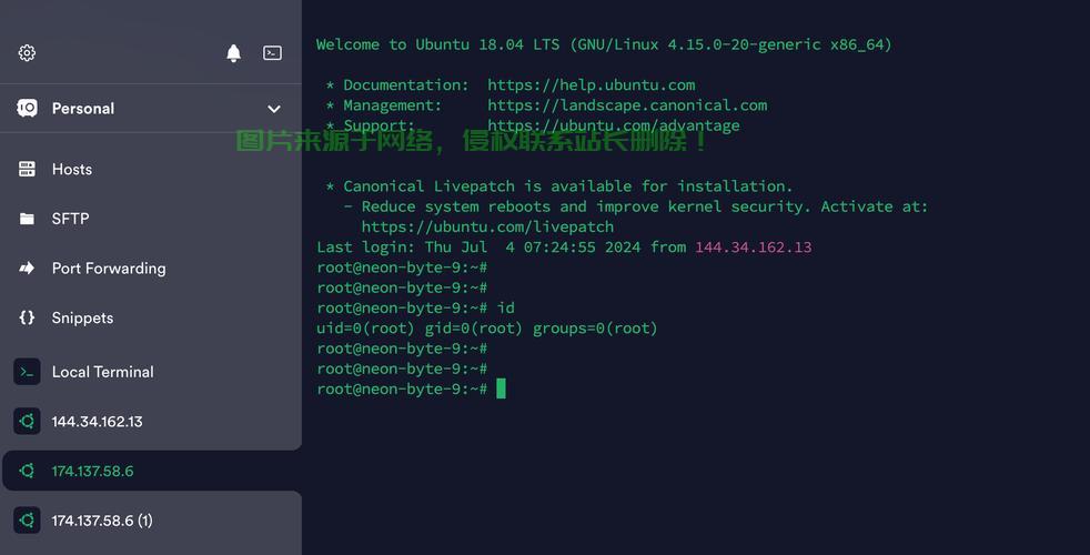 VPS 2012 R2深度解析,功能、优势与应用实战 第1张 VPS 2012 R2深度解析,功能、优势与应用实战 第1张