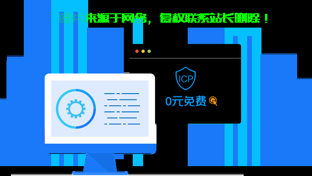 淘宝VPS租用指南，轻松上手，高效操作秘籍！ 第2张
