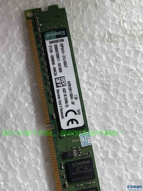 索尼vps138ec，全新功能与体验，移动娱乐新标杆 第2张