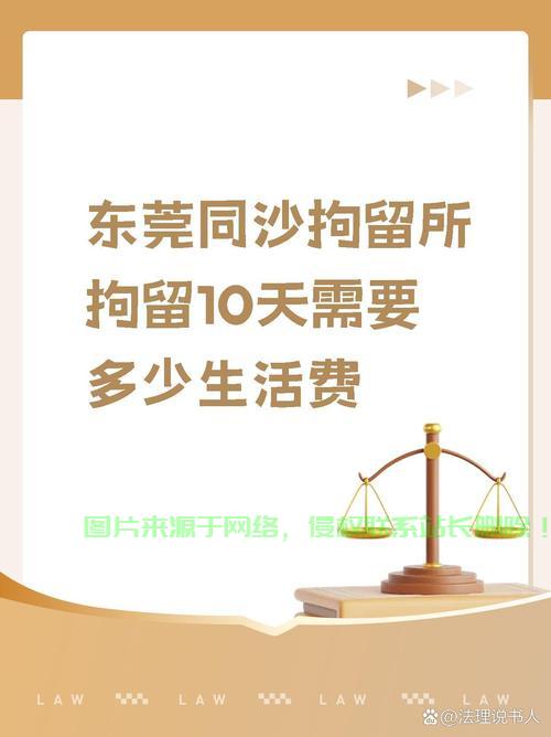倒卖VPS涉嫌违法,网络安全红线不容触碰! 第2张 倒卖VPS涉嫌违法,网络安全红线不容触碰! 第2张