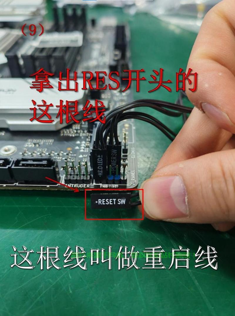 VPS跳板设置指南，轻松上手，安全畅游网络！ 第3张