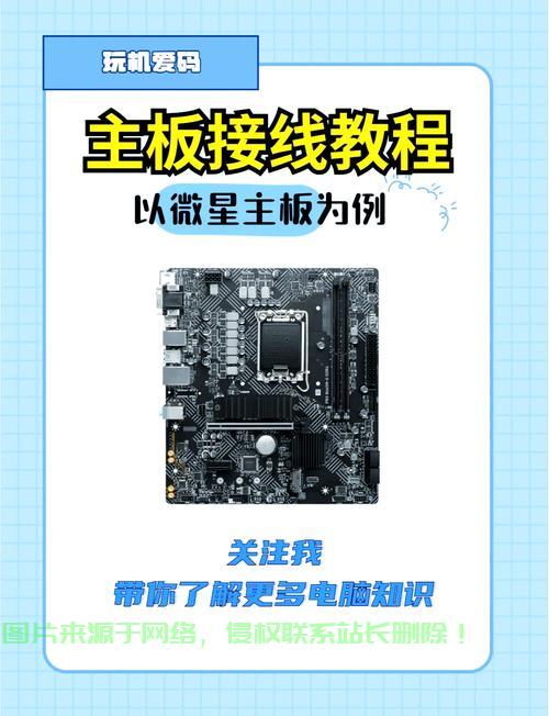 VPS跳板设置指南，轻松上手，安全畅游网络！ 第1张