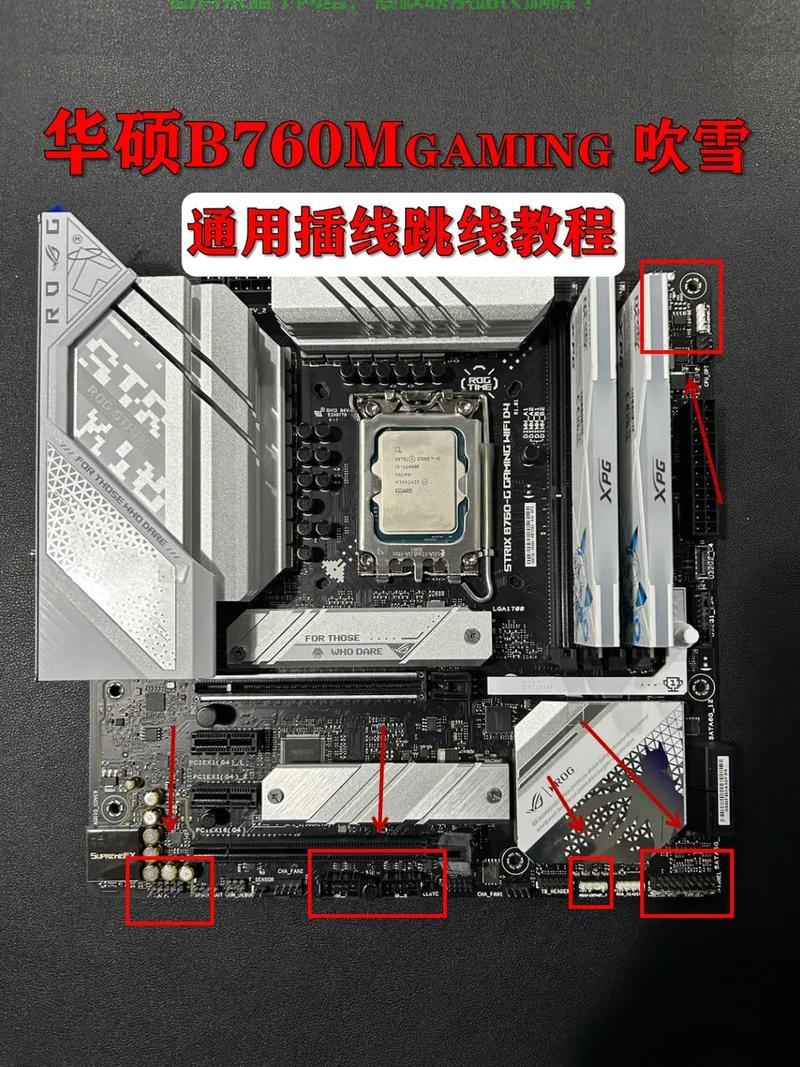 VPS跳板设置指南，轻松上手，安全畅游网络！ 第2张
