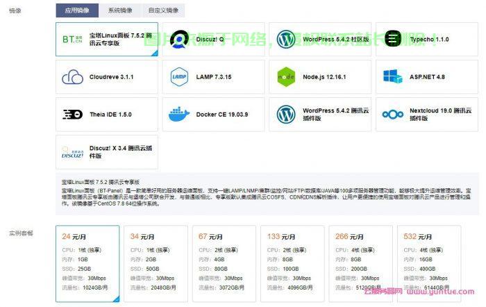 学校VPS登录耗流量深度解析，原因与解决方案揭秘 第3张