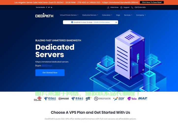 VPS上快速安装Shopex系统教程 第1张