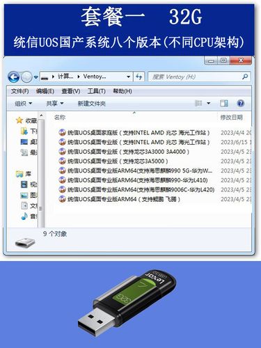 如何监控和优化Linux系统中的磁盘使用率，Linux磁盘爆满？5招教你轻松监控和优化磁盘使用率！，Linux磁盘爆满怎么办？5招教你轻松监控和优化！ 第2张