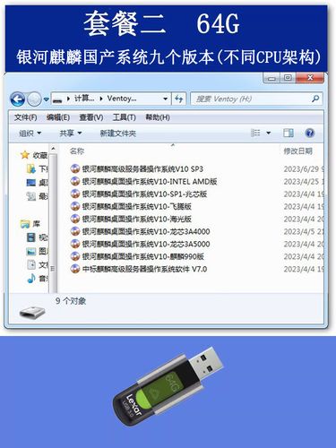 如何监控和优化Linux系统中的磁盘使用率，Linux磁盘爆满？5招教你轻松监控和优化磁盘使用率！，Linux磁盘爆满怎么办？5招教你轻松监控和优化！ 第3张