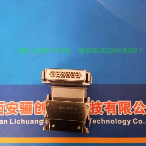 VPS连接器高清图片展示，细节一览无遗，揭秘其真实面貌！ 第2张