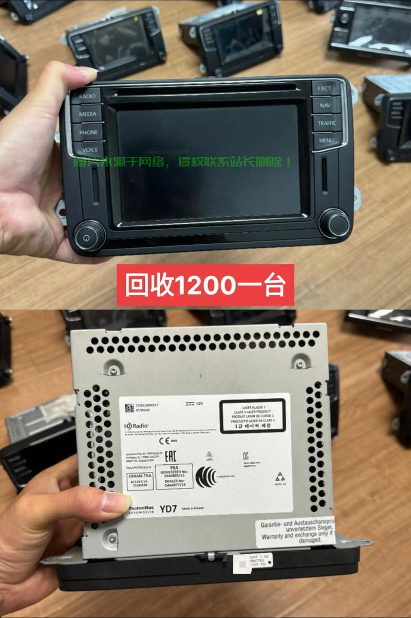 大众汽车VPS设备揭秘,引领智能停车革新,开启便捷停车新篇章? 第1张 大众汽车VPS设备揭秘,引领智能停车革新,开启便捷停车新篇章? 第1张
