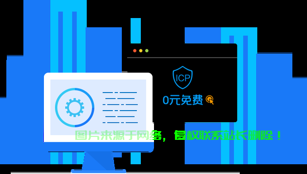 淘宝卖VPS是否违法？深度解析法律风险，卖家必看警示！ 第2张