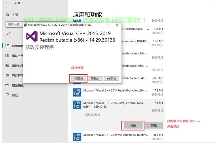 VPS文件无法打开?揭秘最佳解决方案! 第1张 VPS文件无法打开?揭秘最佳解决方案! 第1张