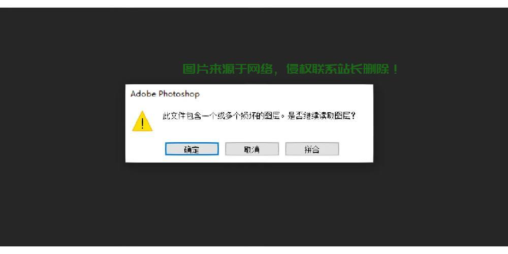 VPS文件无法打开?揭秘最佳解决方案! 第2张 VPS文件无法打开?揭秘最佳解决方案! 第2张