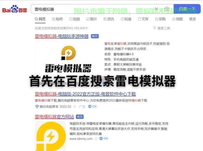 VPS云时代战场新篇章,探索未来战区的王者之路 第2张 VPS云时代战场新篇章,探索未来战区的王者之路 第2张