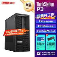 揭秘高效、稳定、便捷的国外挂机宝VPS网络工具,引领新时代选择! 第2张 揭秘高效、稳定、便捷的国外挂机宝VPS网络工具,引领新时代选择! 第2张