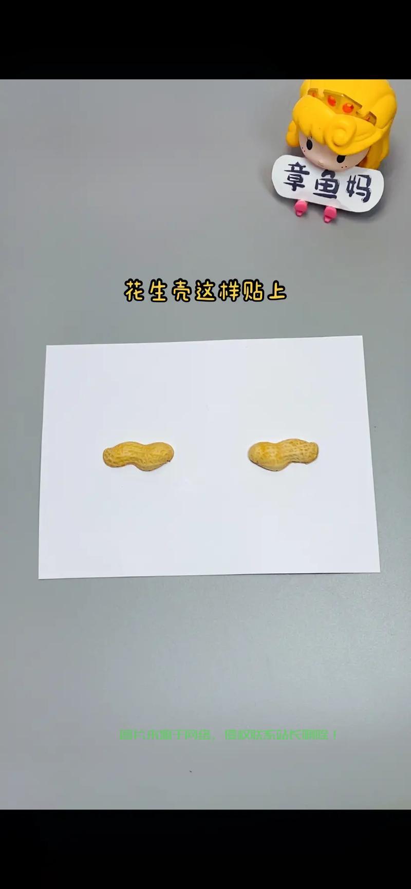 揭秘VPS能否使用花生壳,一网打尽真相! 第1张 揭秘VPS能否使用花生壳,一网打尽真相! 第1张
