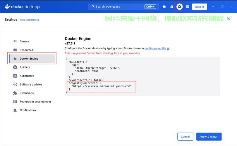 VPS上Docker安装全攻略，轻松上手，步步为赢！ 第1张