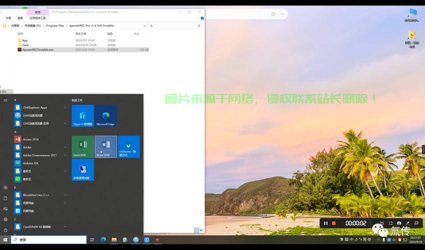 Hyper V批量复制VPS，高效部署与智能管理解决方案 第2张