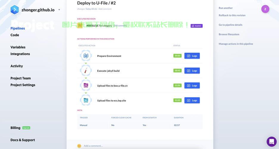 揭秘，轻松掌握VPS系统环境查看技巧！ 第2张