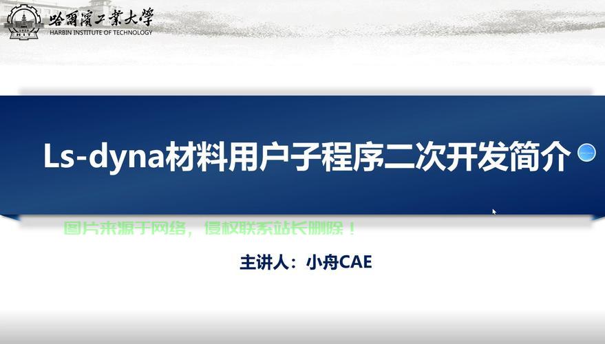 VPS教程，轻松搭建个人Cydia源，成为高手不是梦！ 第1张
