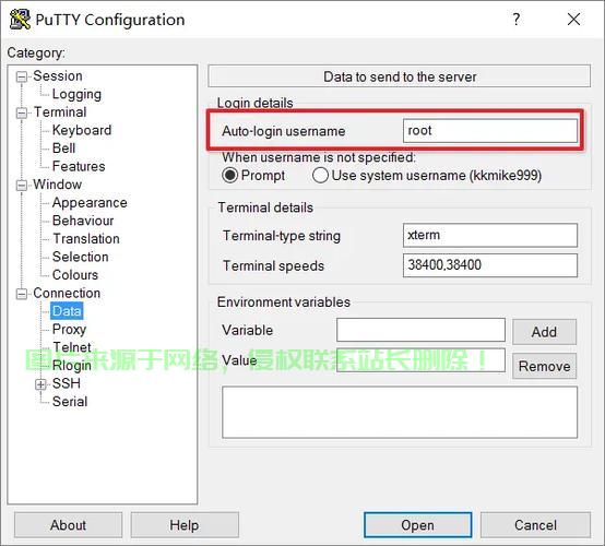 VPS在GitHub中转角色中的秘密武器，高效、灵活、妙用揭秘 第2张