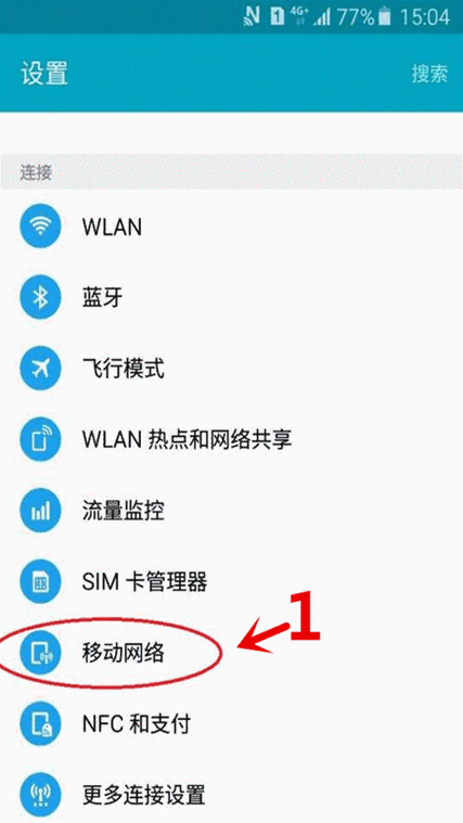 动态VPS更新IP秘籍,最新方法轻松掌握! 第1张 动态VPS更新IP秘籍,最新方法轻松掌握! 第1张