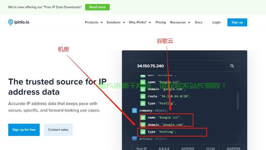 谷歌云VPS上手指南，云服务轻松搭建，助你快速成为云专家！ 第2张