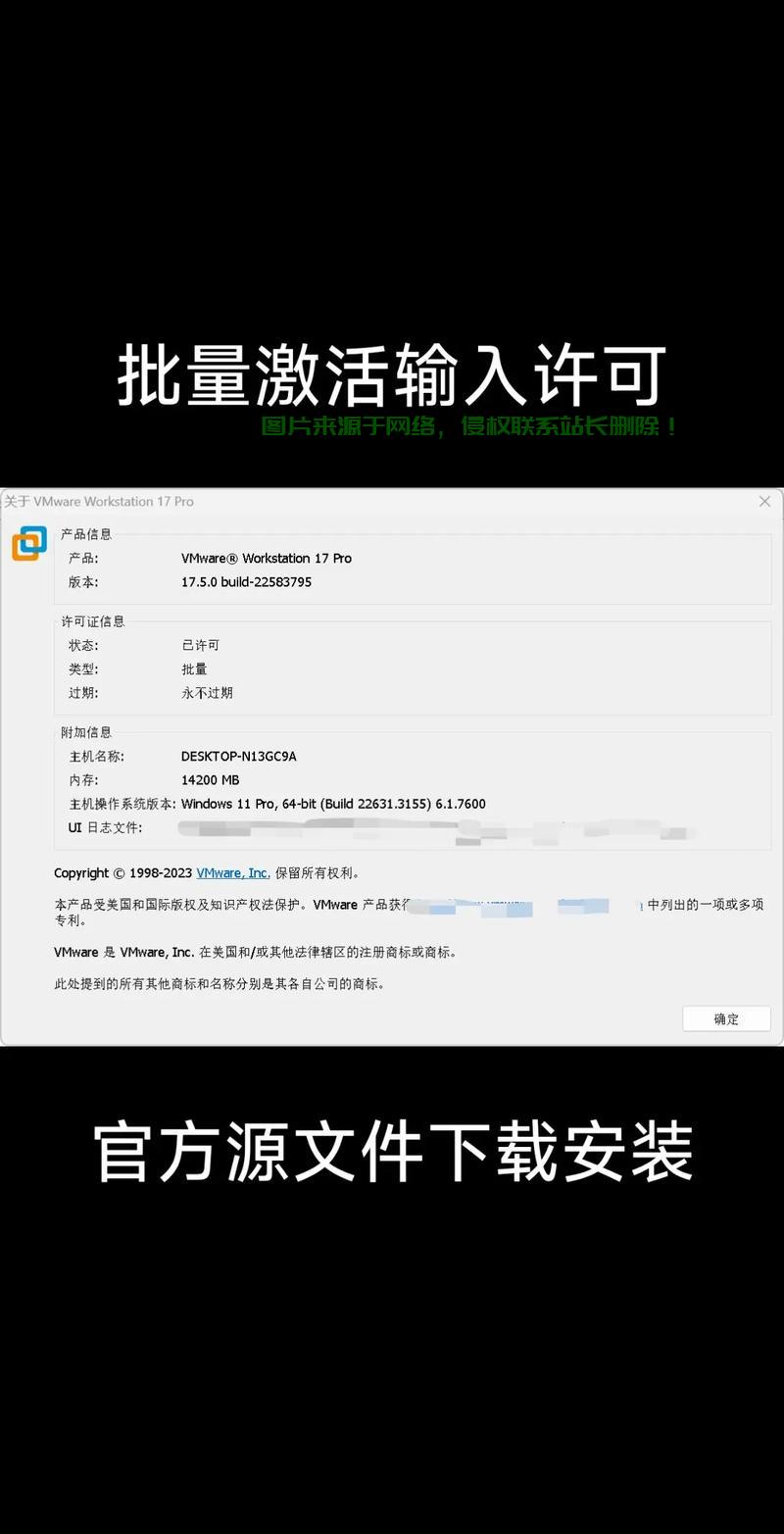 VPS多开虚拟机，高效管理与应用实战秘籍 第1张