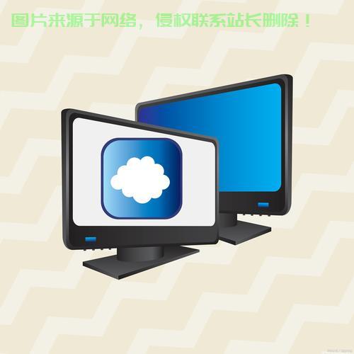 VPS多开虚拟机，高效管理与应用实战秘籍 第3张