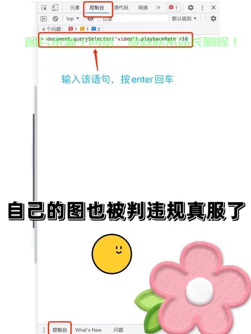 魔改VPS极速体验，谷歌加速助你畅享网络飞翔！ 第2张