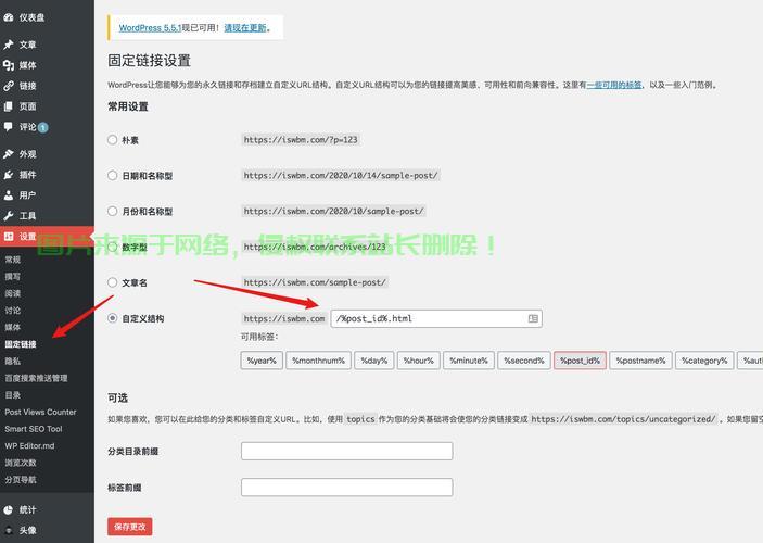 VPS自主搭建指南,实现云主机私有化的一步步操作 第1张 VPS自主搭建指南,实现云主机私有化的一步步操作 第1张