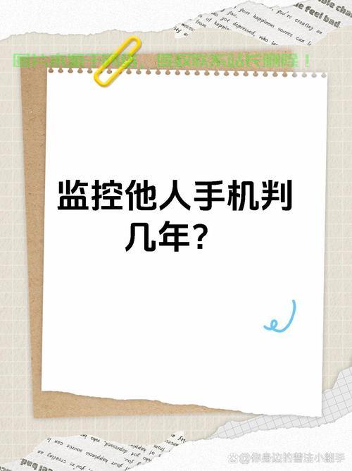 警惕手机VPN安全漏洞，你的隐私正在遭受监控风险！ 第1张