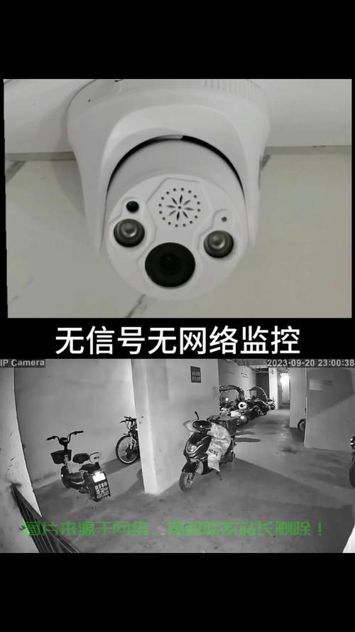 警惕手机VPN安全漏洞，你的隐私正在遭受监控风险！ 第2张