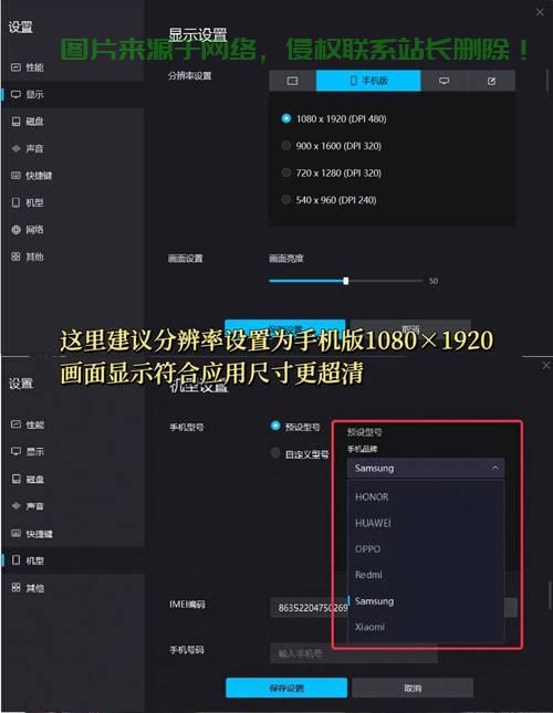 苹果Mac VPN使用指南,简易教程,轻松上手配置! 第3张 苹果Mac VPN使用指南,简易教程,轻松上手配置! 第3张