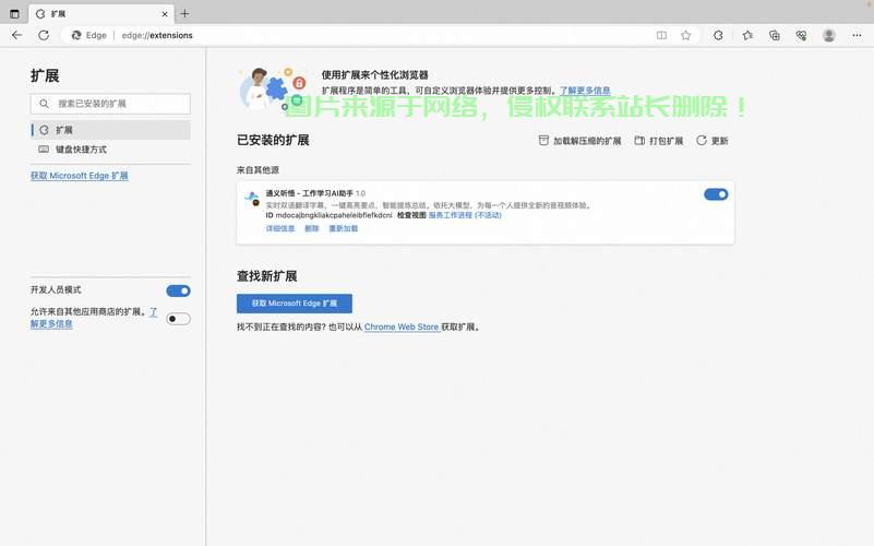VPS Rapidshare极速离线下载,畅享高效文件传输新体验! 第1张 VPS Rapidshare极速离线下载,畅享高效文件传输新体验! 第1张