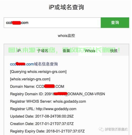 信邦途VPS下载，一键畅享高速稳定连接，无界网络畅游新体验！ 第2张