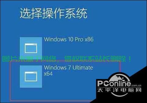 Win10与Linux双系统时间同步问题及解决方案,Win10与Linux双系统时间不同步?一招教你完美解决!,Win10和Linux双系统时间不同步?这个方法1秒搞定! 第3张 Win10与Linux双系统时间同步问题及解决方案,Win10与Linux双系统时间不同步?一招教你完美解决!,Win10和Linux双系统时间不同步?这个方法1秒搞定! 第3张