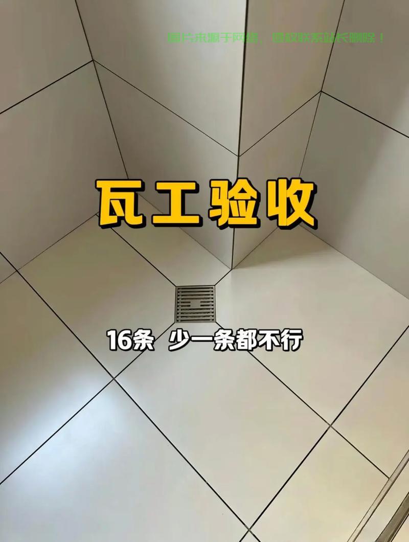 磚瓦工VPS，速度之巅，快速、稳定、高效的优选方案！ 第2张