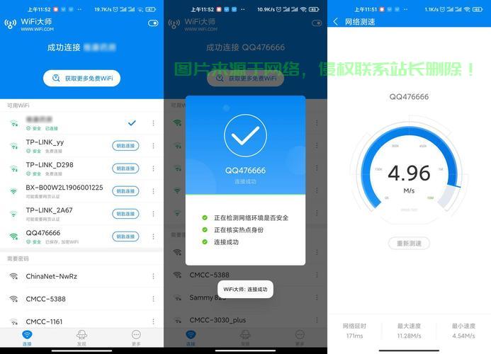 谷歌云VPS高效搭建，云端托管轻松实现，助力业务飞速前行 第3张