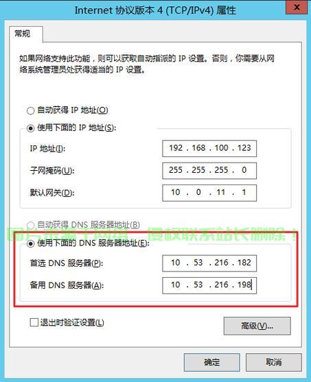 VPS登录全攻略，轻松掌握IP地址登录步骤，一键直达！ 第1张