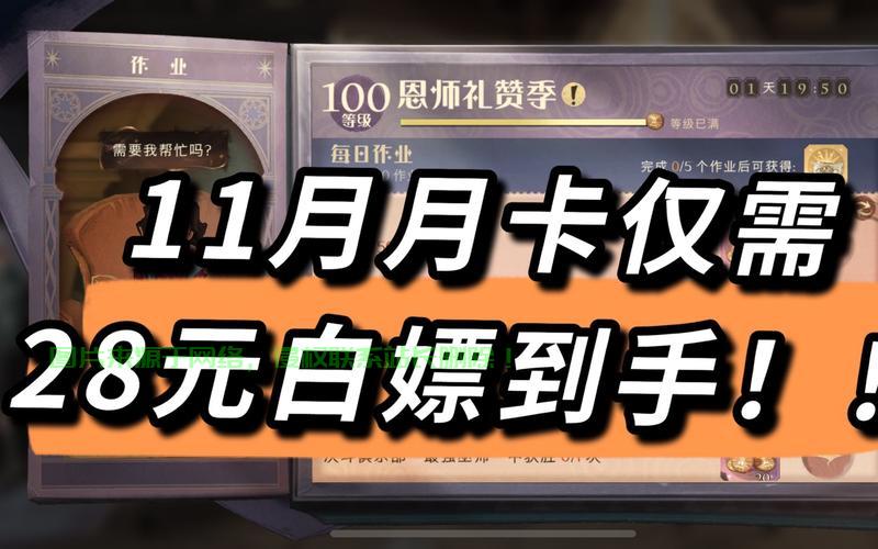 德国VPS免费获取秘籍，轻松获取优质VPS服务指南！ 第1张